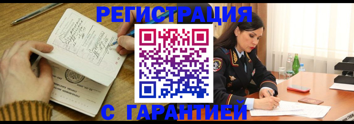 форма 3 в Бежецке