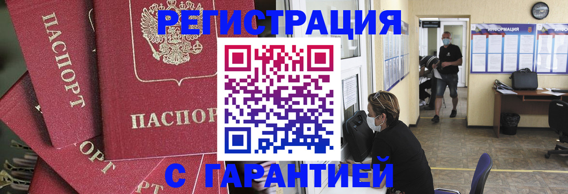 форма 3 в Бежецке